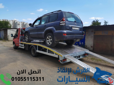 ونش رفع سيارات مدينة نصر